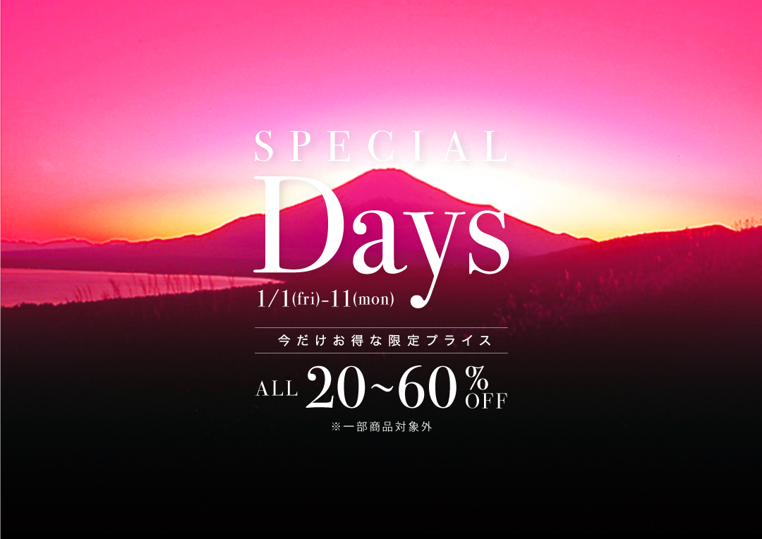 SPECIAL DAYS