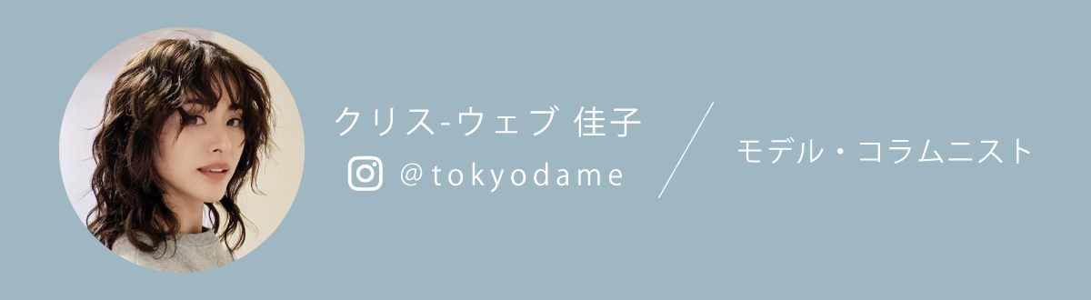 ドレスイージーブラ［ノンワイヤー］