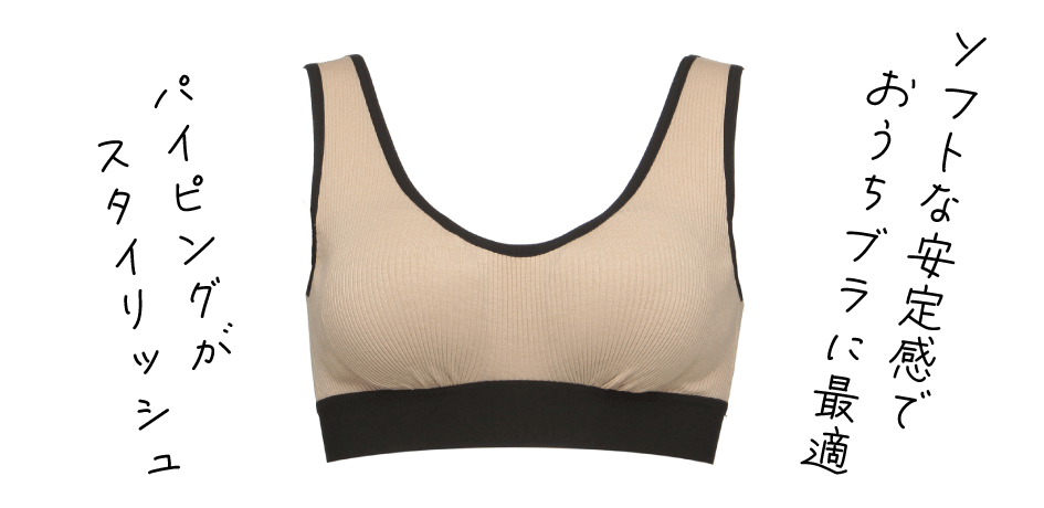 COTTON SILK 新品　Mサイズ - 7