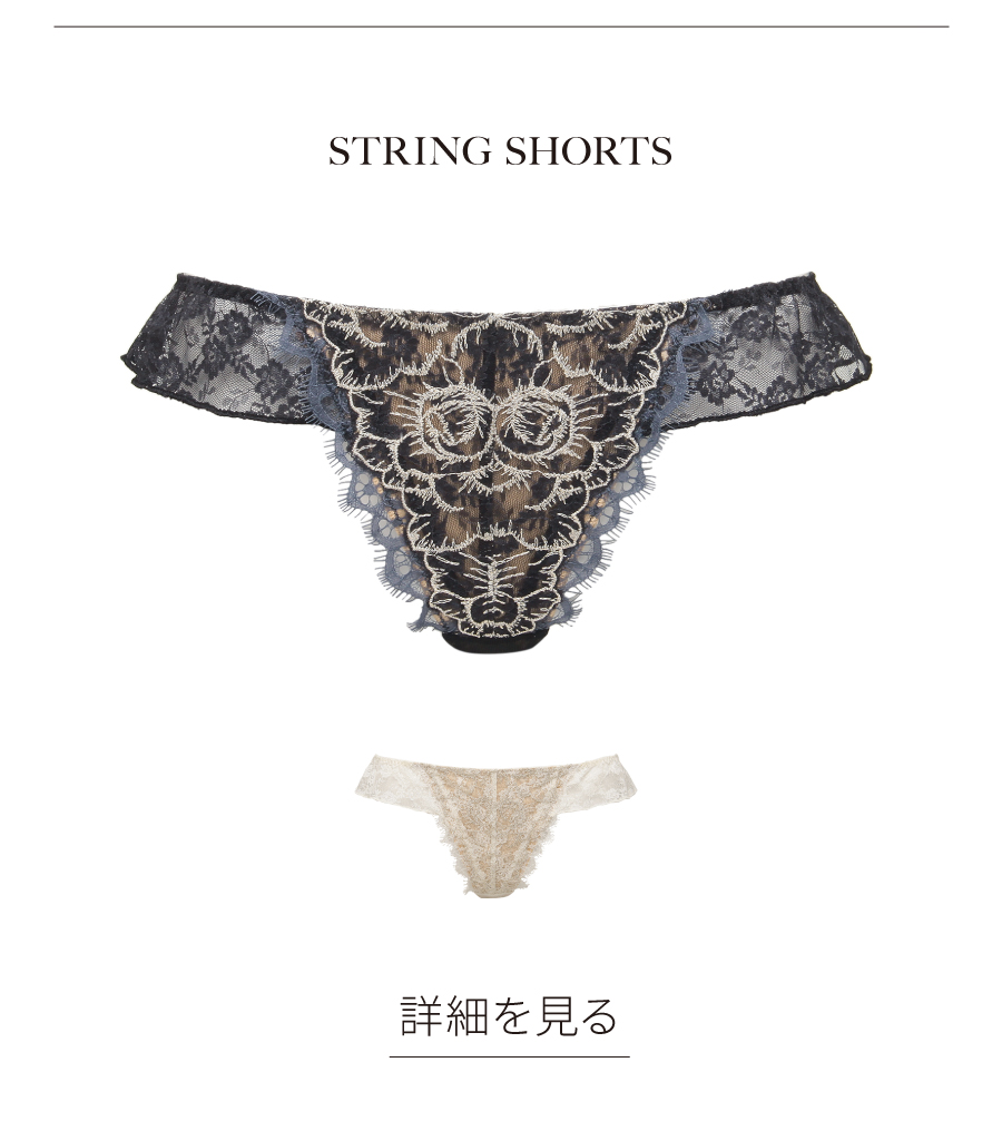 NEWシアーライトブラ[LUXE] | Chut! INTIMATES[シュット