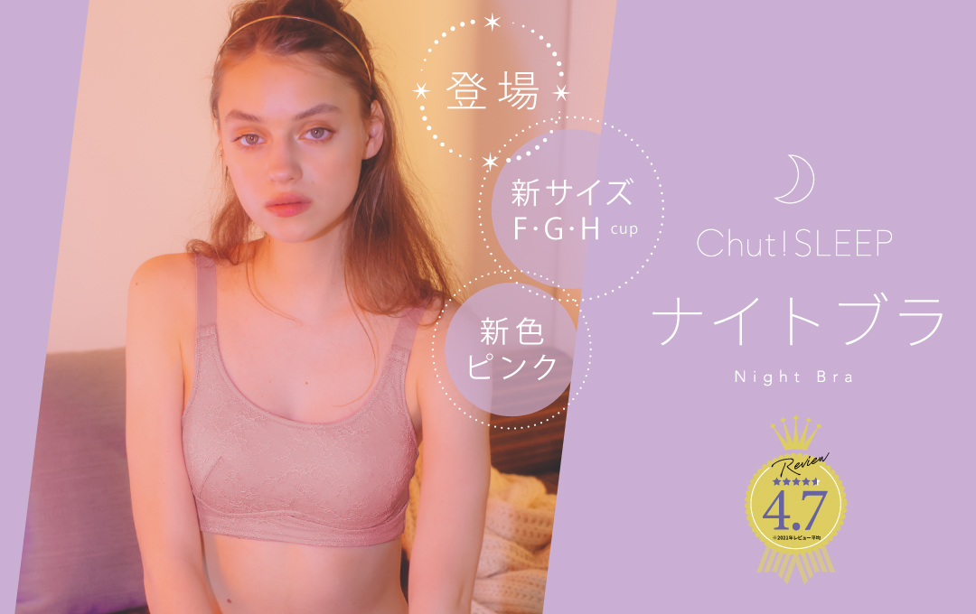 ブランドコンセプト
