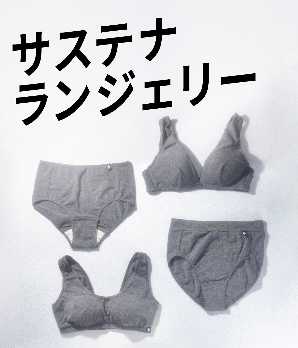 トリポーラス,ドレスイージーブラ,ノンワイヤー