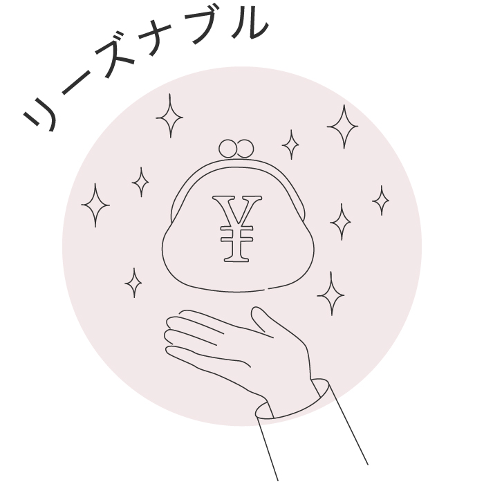 ご自宅フィッティング